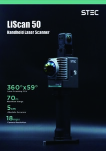 STEC LiSCAN 50 SCANNER PORTABLE – Image 2